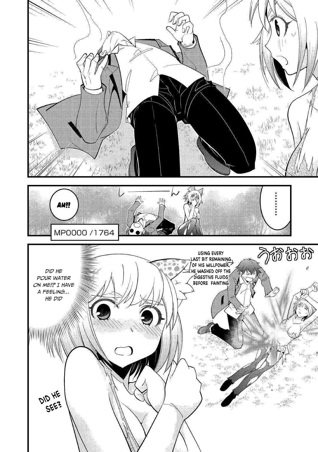 Kamisama ni Kago 2 Nin Bun Moraimashita Chapter 4 12